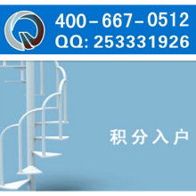 昆山市玉山鎮(zhèn)啟策企業(yè)管理咨詢服務(wù)中心 助力企業(yè)高效運(yùn)營(yíng)的智慧之選